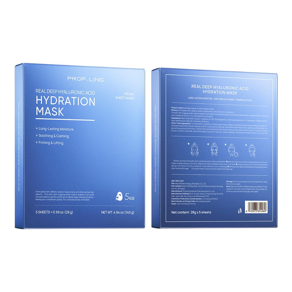 REAL DEEP Hyaluronic Acid Hydration Face Mask - 24H Moisturizing for Dry & Sensitive Skin, with Niacinamide & Panthenol, Soothing Camellia Sheet Mask for Plumping, Firming & Brightening, 5 Count