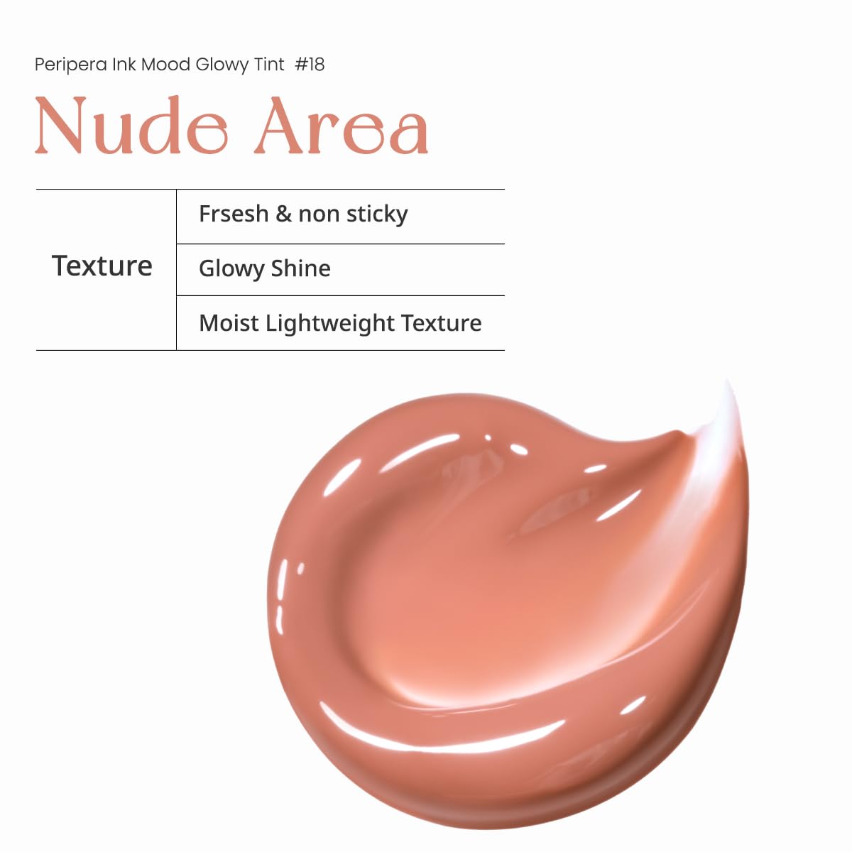 Peripera Ink Mood Glowy Tint (018 NUDE AREA (HONEY K-OOKIE))
