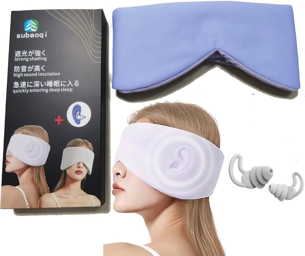 Silk Eye Sleep Mask for Sleeping Women Men, Blackout Blindfold Eye Mask+soundproof Ear Plugs, Rest Like A Deaf or Blind Person,Earplugs Cooling Satin Mask for Travel Night Best Sleep Mask (Purple)