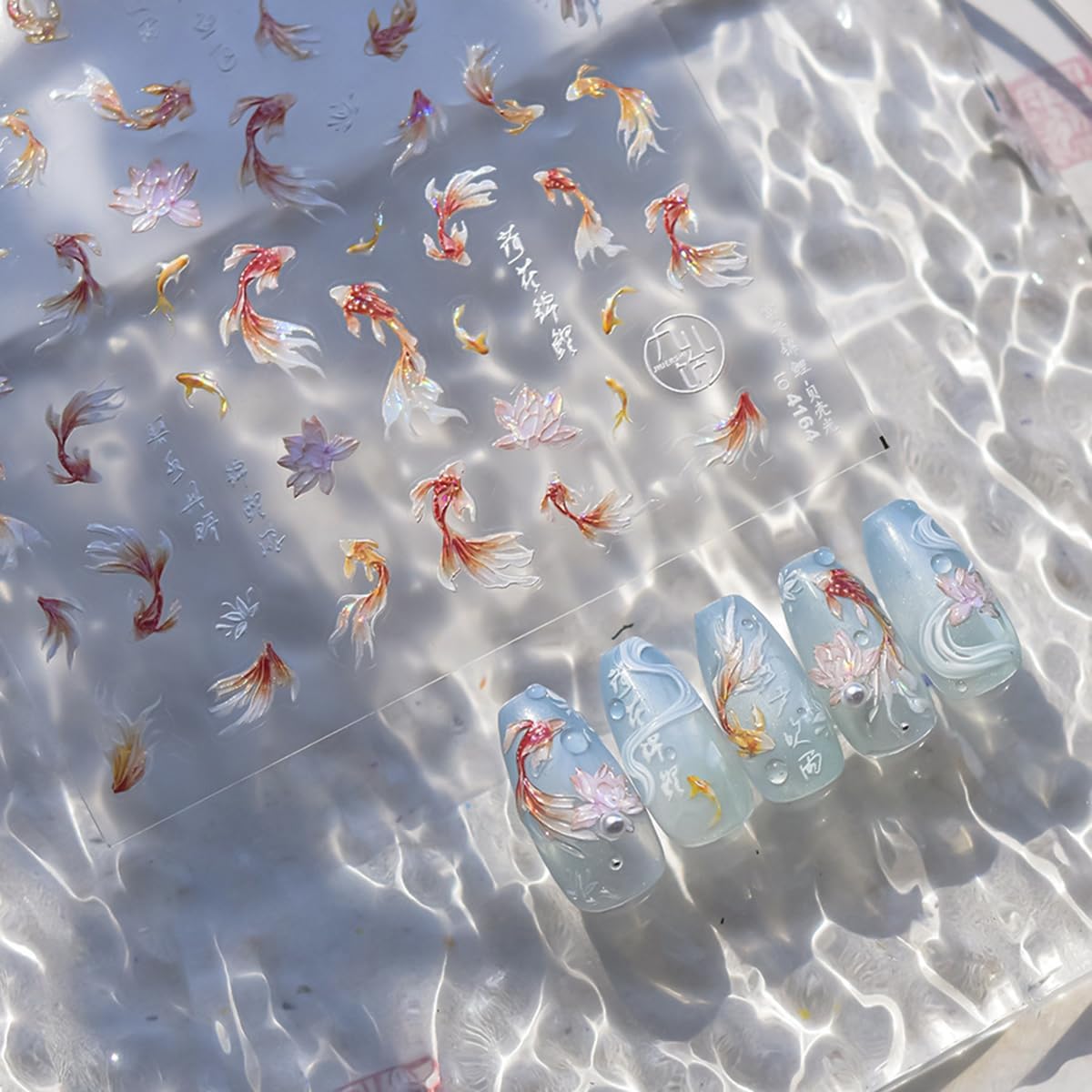 Goldfish Nail Art Stickers Sparkly Koi Nail Stickers 5D Embossed Shell Light Style Nail Decals Accessories Goldfish Adhesive Slider Manicure Supplies for Women DIY Decorations