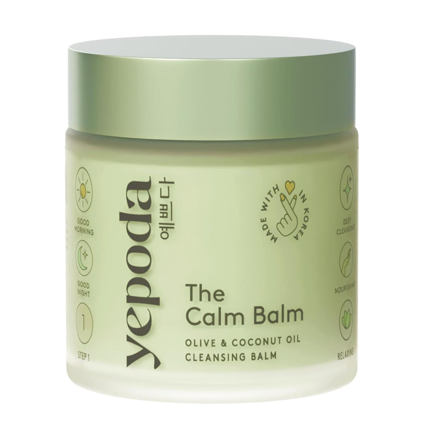 The Calm Balm, Gentle Makeup Remover & Deep Cleansing Balm, Removes Waterproof Makeup & Impurities, Vegan Korean Face Cleanser for All Skin Types, 2.82 OZ (80g)