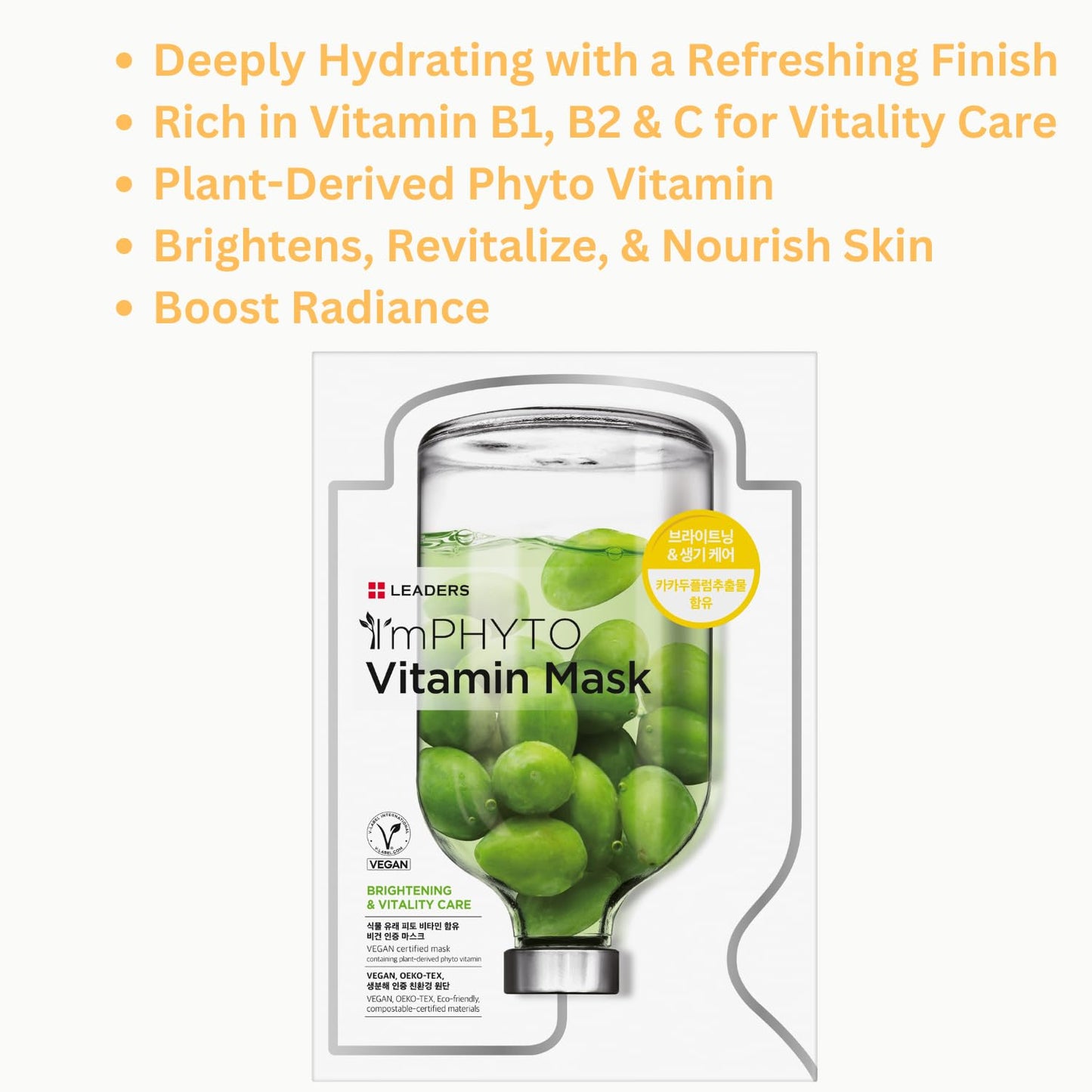 I'MPHYTO Leaders Facial Mask 10 Sheet Vitamin Vegan Mask | Vitality Skin Care | Plant-Based Ingredient from Kakadu Plum Extract | Enriched with Vitamin B1, B2 & C | Natural Cellulose Sheet