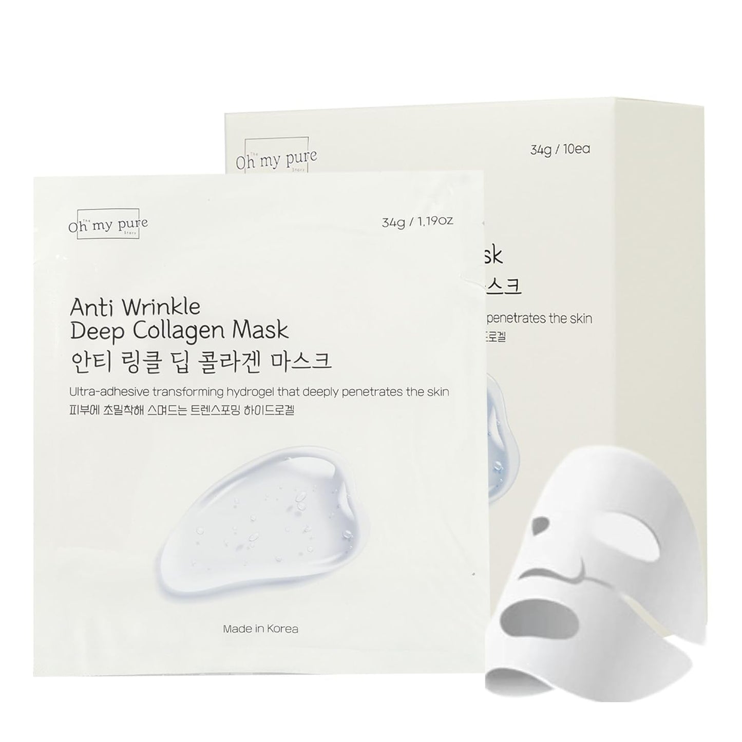 Collagen Hydrogel AntiWrinkle Deep Face Mask 10 EA Ultimate Hydration, Improves Skin Texture, Affordable Luxury, Glowing Skin, Reduces Fine Lines & Wrinkles, Made in Korea OHMYPURE (10, Deep Collagen)