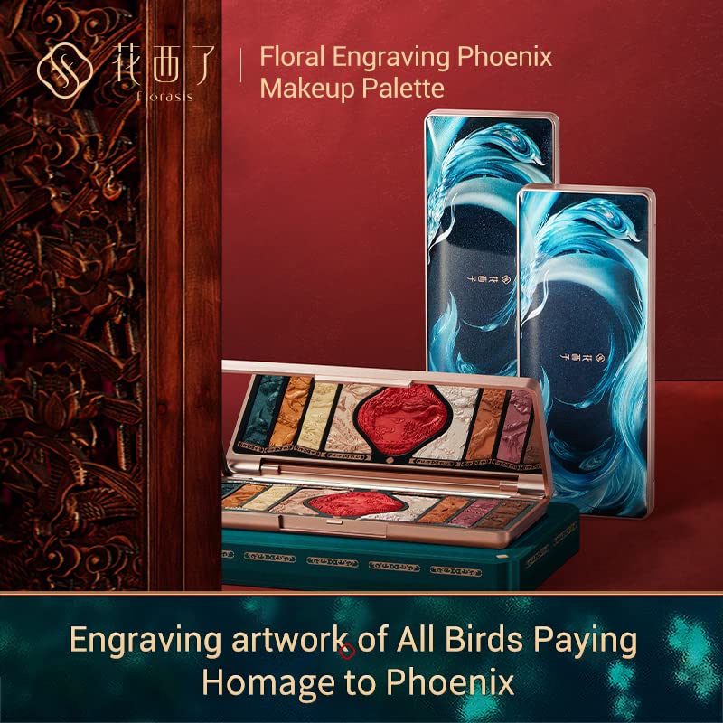 FLORASIS Floral Engraving Phoenix Makeup Palette (01 Gold Brown)