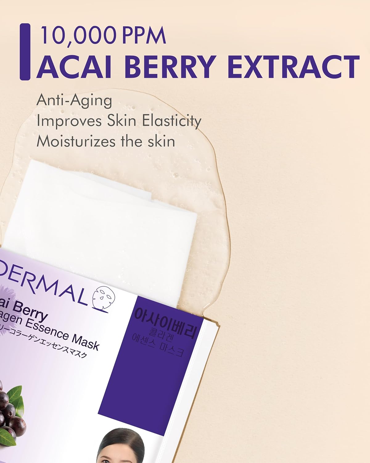 DERMAL Acai Berry Collagen Essence Facial Mask Sheet 23g Pack of 10 - Moisturizing & Firming Keeps Skin Healthy and Clean, Daily Skin Treatment Solution Sheet Mask