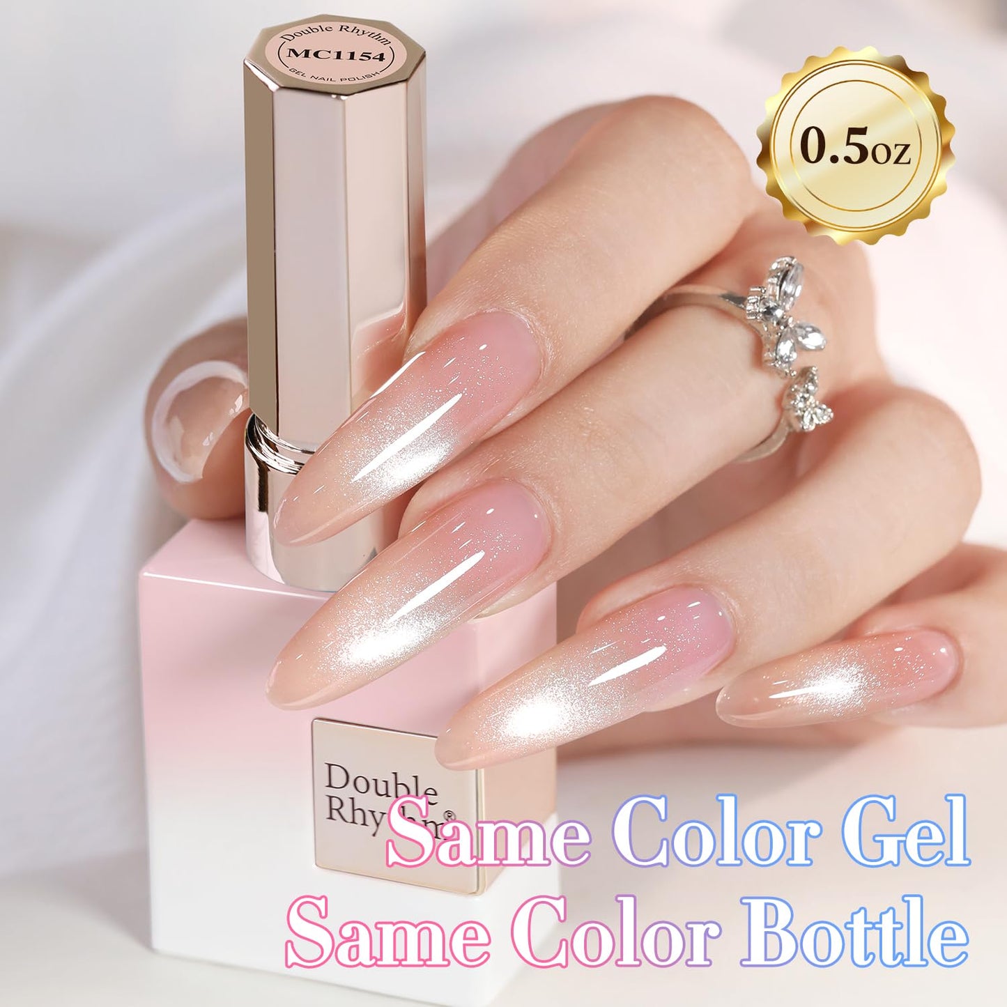 Double Rhythm 0.5 Oz Cat Eye Gel Polish with Magnet Same Color Same Bottle Holographic Glitter Shimmer Translucent Color Salon 15 ML Magnetic Nail Art (Nude Pink-MC1154)