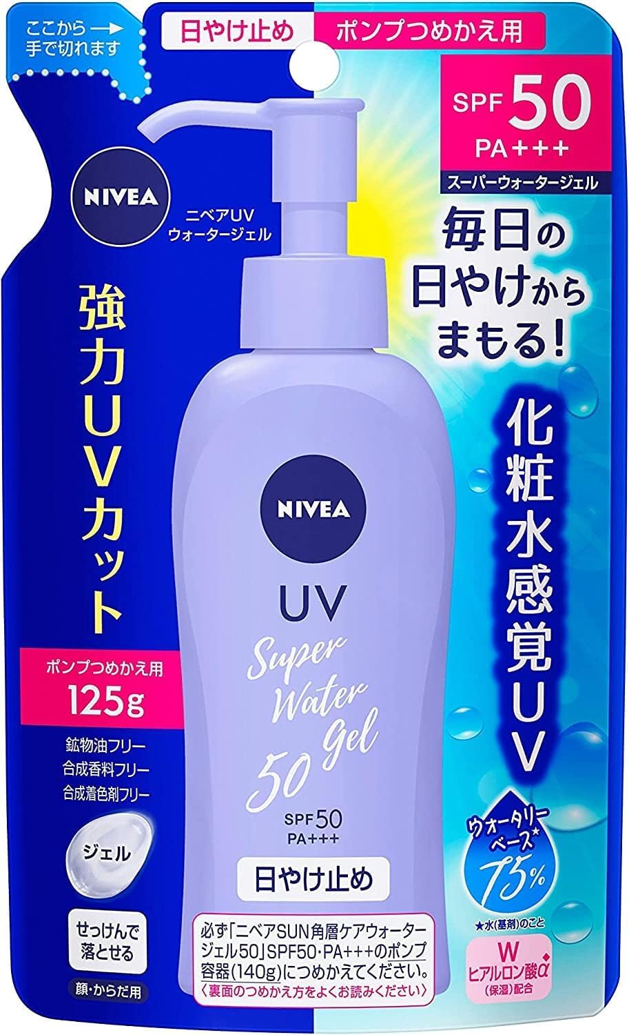 Japanese Sunscreen SPF 50 Super Water Gel Sunscreen Bottle 4.73floz(140g) +Sunblock Refill 4.22floz(125g) Set,Includes a Original Kyoto-style Maiko Oil Blotting Paper