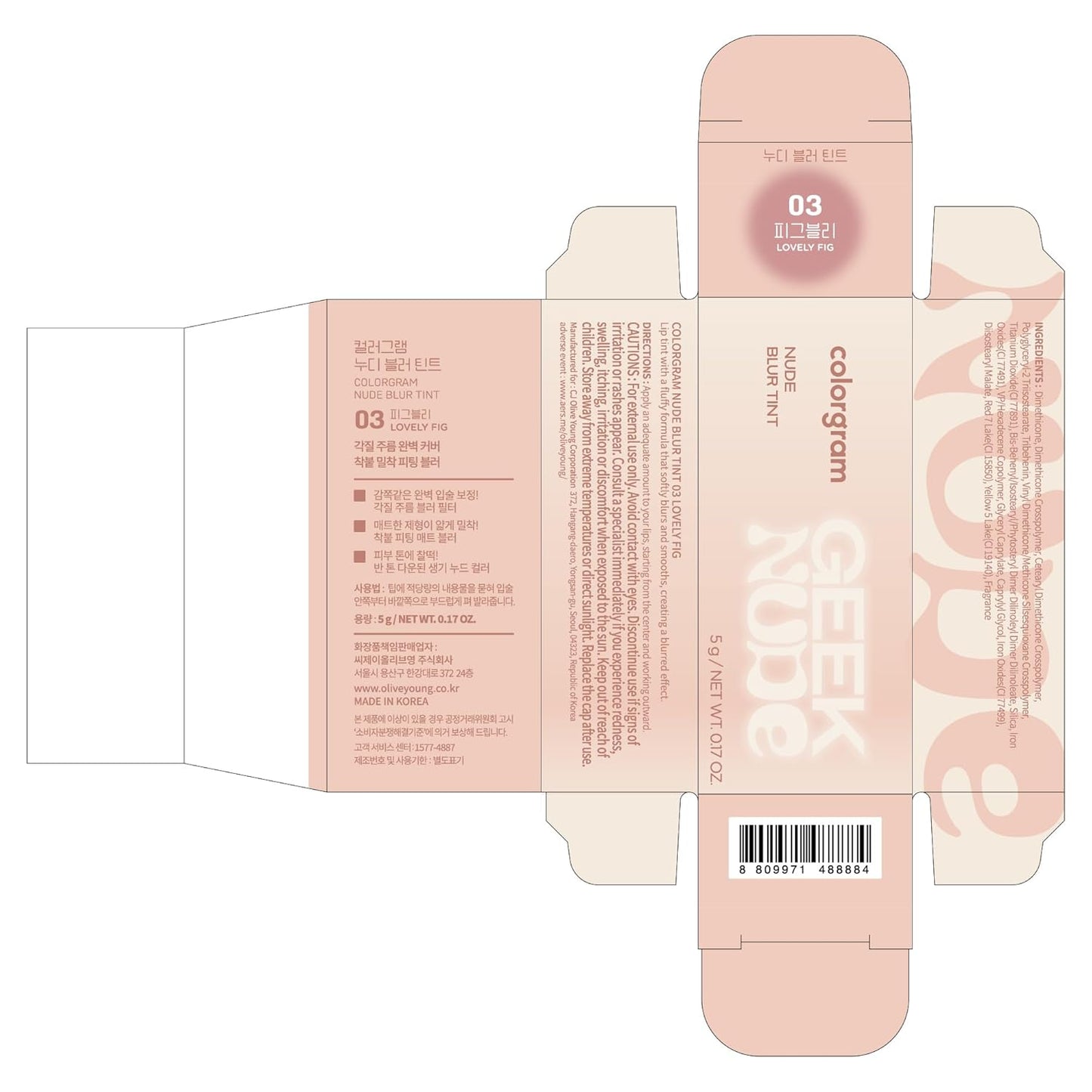 COLORGRAM NUDE BLUR TINT 03 LOVELY FIG | Soft Velvet Matte Lip Stain & Cheek Tint | Lightweight Blurring Tint for a Smooth & Airbrushed Finish | 24H Hydration, Long-Lasting & Non-Sticky Formula