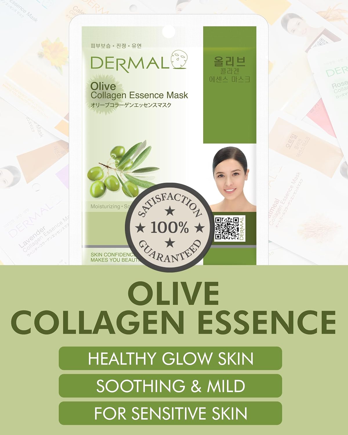 DERMAL Olive Collagen Essence Korean Facial Mask Sheet Pack of 10 - Nourishing, Deep Hydration, Reduces Fine Wrinkles - Hypoallergenic Skin Friendly Sheet