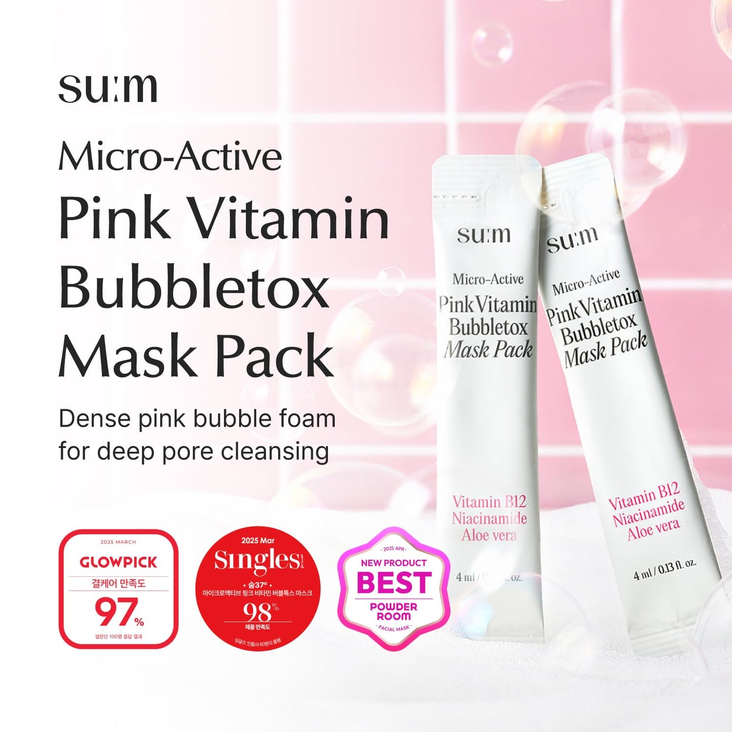 SU:M Micro-Active Pink Vitamin Bubbletox Mask Pack (0.13 fl oz x 14ea) - Korean Skincare – Deep pore cleansing, hydration with Fermented Pink Vitamin 12, Hibiscus, Kaolin & Bentonite